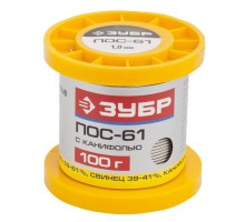 Припой, ПОС 61, трубка с канифолью Зубр 55450-100-10C