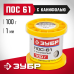 Припой, ПОС 61, трубка с канифолью Зубр 55450-100-10C