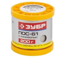 Припой, ПОС 61, трубка с канифолью Зубр 55450-200-10C