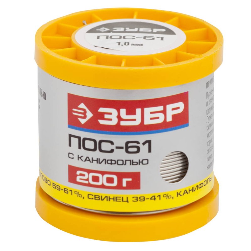 Припой, ПОС 61, трубка с канифолью Зубр 55450-200-10C