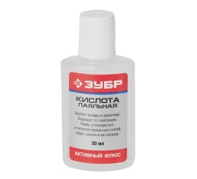 Флюс паяльная кислота ЗУБР 55491-030