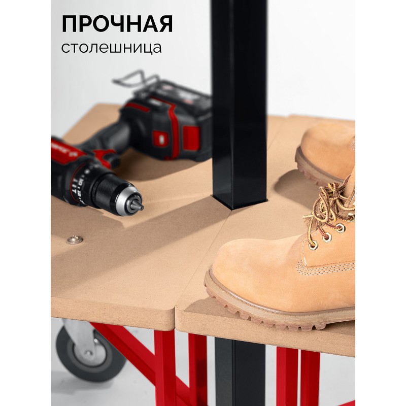 Подъемник для гипсокартона Подхват-2 100-3350 мм Зубр 32248