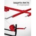 Подъемник для гипсокартона Подхват-2 100-3350 мм Зубр 32248