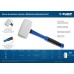 Белая резиновая киянка 450 г Зубр 20531-450