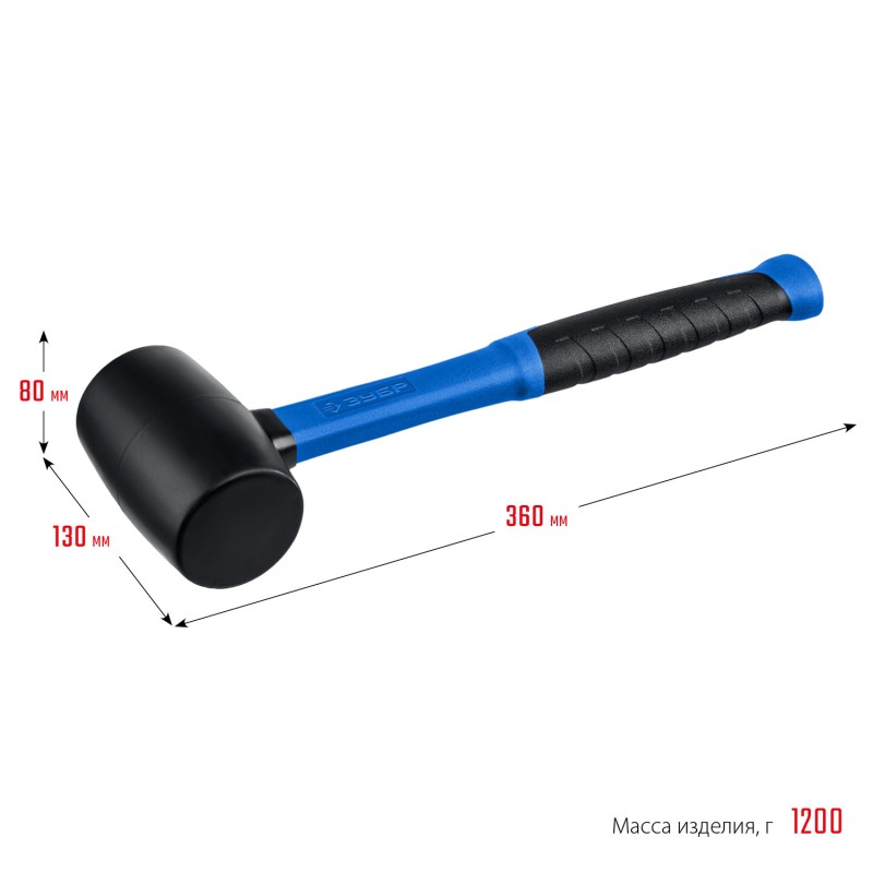 Чёрная резиновая киянка 900 г Зубр 20532-900_z01