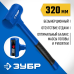 Безинерционный молоток облитый эластомером 680г 47мм Зубр 2049-680