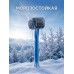 Черная киянка ТЕРМИНАТОР 450 г Зубр 20536-450