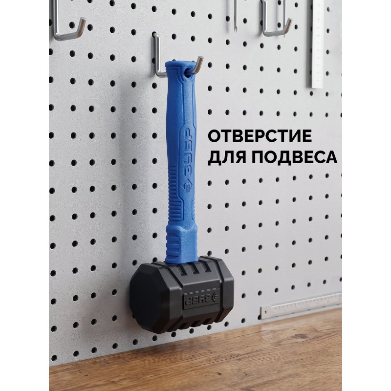 Черная киянка ТЕРМИНАТОР 450 г Зубр 20536-450