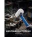 Белая киянка ТЕРМИНАТОР 450 г Зубр 20535-450