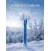 Белая киянка ТЕРМИНАТОР 450 г Зубр 20535-450