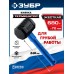 Черная киянка ТЕРМИНАТОР 680 г Зубр 20536-680