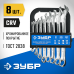 Набор комбинированных гаечных ключей 8 шт, 6 - 17 мм Зубр 27088-H8_z01