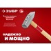 Молоток слесарный с деревянной рукояткой 400 г Зубр 20015-04_z02