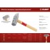 Слесарный молоток 300 г ЗУБР 20015-03_z02