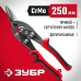 Ножницы по металлу двухрычажные ЗУБР 23140-L серия МАСТЕР