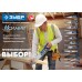 Ножовка по пенобетону БЕТОНОРЕЗ серия ПРОФЕССИОНАЛ Зубр 15157-50