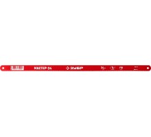 Гибкое полотно Мастер-24 по металлу 2 предм. Зубр 15853-24