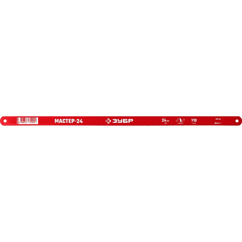 Гибкое полотно Мастер-24 по металлу 2 предм. Зубр 15853-24