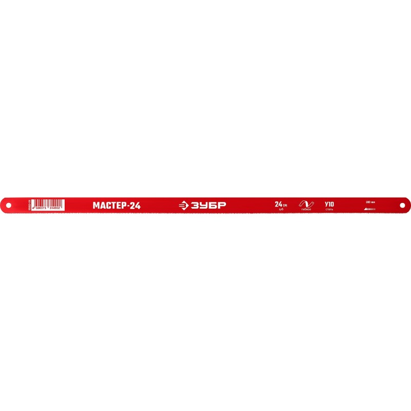Гибкое полотно Мастер-24 по металлу 2 предм. Зубр 15853-24