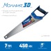 Ножовка по дереву МОЛНИЯ-3D ЗУБР 15077-45_z01