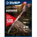Складная ножовка для быстрого реза сырой древесины КАТАНА, 500мм Зубр 15165