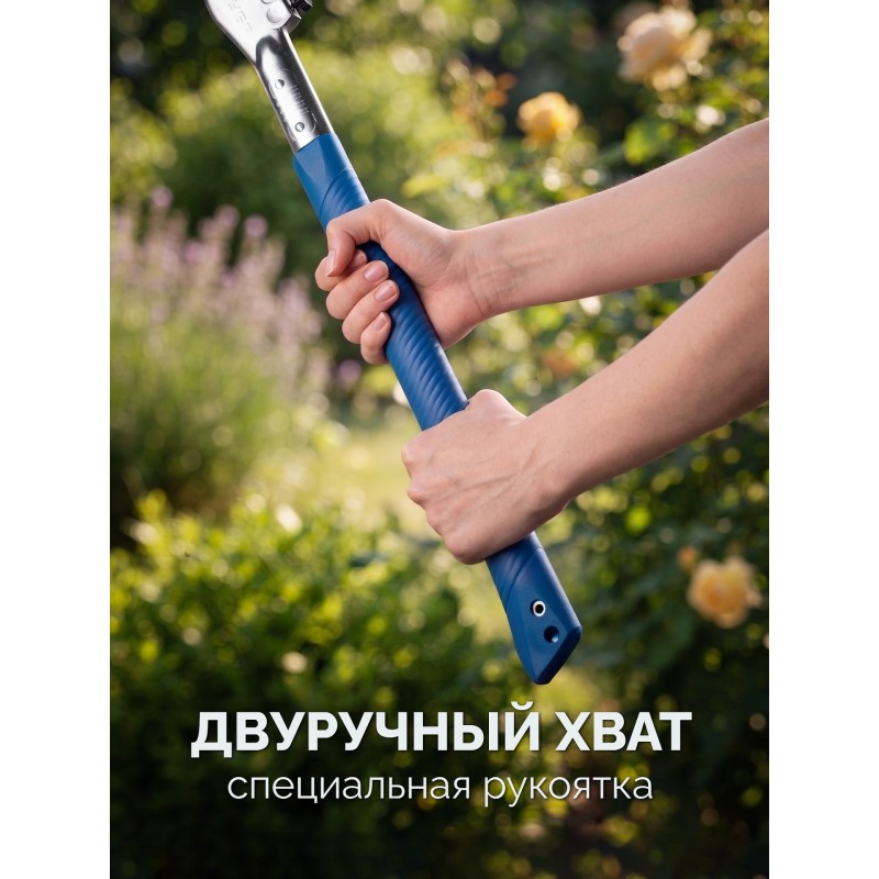 Складная ножовка для быстрого реза сырой древесины КАТАНА, 500мм Зубр 15165