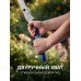 Складная ножовка для быстрого реза сырой древесины ПОХОДНАЯ ДВУРУЧНАЯ, 350мм Зубр 15167