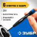 Набор отверток для точных работ TX-6 Зубр 25658-H6_z01