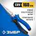 Тонкогубцы серия ПРОФЕССИОНАЛ Зубр 2201-3-16