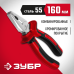 Плоскогубцы Зубр 22024-1-16