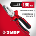 Плоскогубцы Зубр 22024-1-18