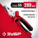 Плоскогубцы Зубр 22024-1-20