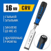 Стамески-долота, серия ПРОФЕССИОНАЛ Зубр 18097-16_z01