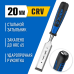 Стамески-долота, серия ПРОФЕССИОНАЛ Зубр 18097-20_z01