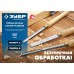 Набор ручных резцов по дереву 6 предм. Зубр Эксперт-6 (18370)