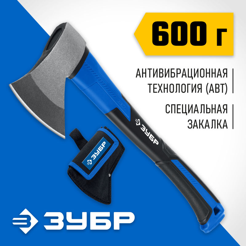 Кованый топор 600/900 г 380 мм с чехлом Зубр 2061-06D_z02
