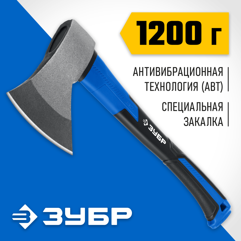 Кованый топор 1200/1380 г 430 мм Зубр 2061-12_z02