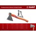 Универсальный кованый топор М14 1400/1750 г 500 мм Зубр 20625-13_z02