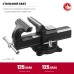 Слесарные тиски 125 мм ЗУБР 3258-125_z02