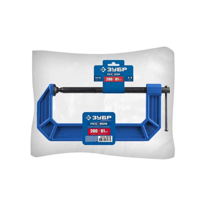 Чугунная струбцина тип С (G-образная) ПСС-200 Зубр 32245-200_z03