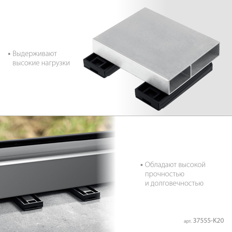 Клинья серия МАСТЕР, Зубр 37555-K20