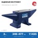 Стальная наковальня 3 кг ЗУБР 32620-3