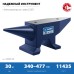 Стальная наковальня 30 кг ЗУБР 32620-30