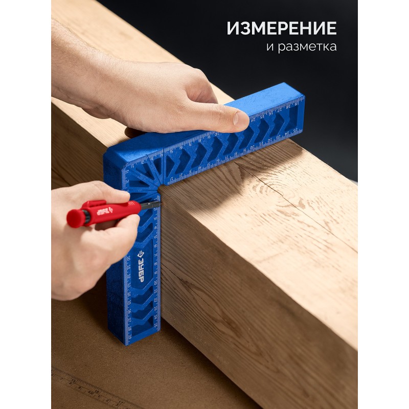 Позиционирующий угольник ПУ-200 200 мм Зубр 32206