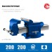 Слесарные тиски 200 мм ЗУБР 32703-200_z02