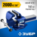 Тиски слесарные 110 мм Зубр 32604-100_z01