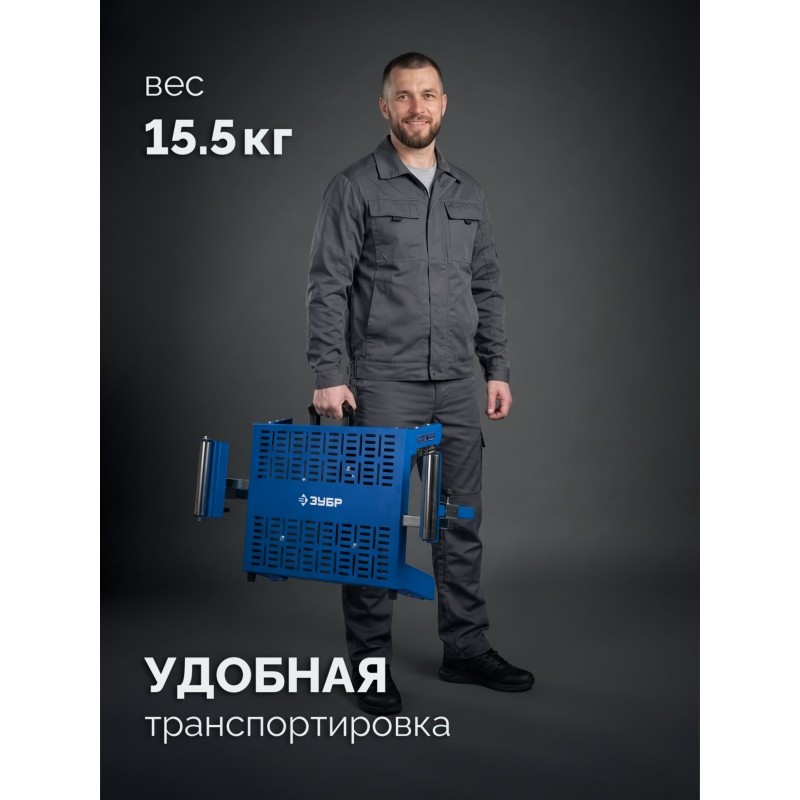 Монтажный стол складной с роликовыми опорами СМР-600 (925-1835)x460х825 мм Зубр 38785