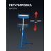Роликовая опора с боковыми ограничителями РОС-1, 430x495x(680-1100) мм Зубр 38787