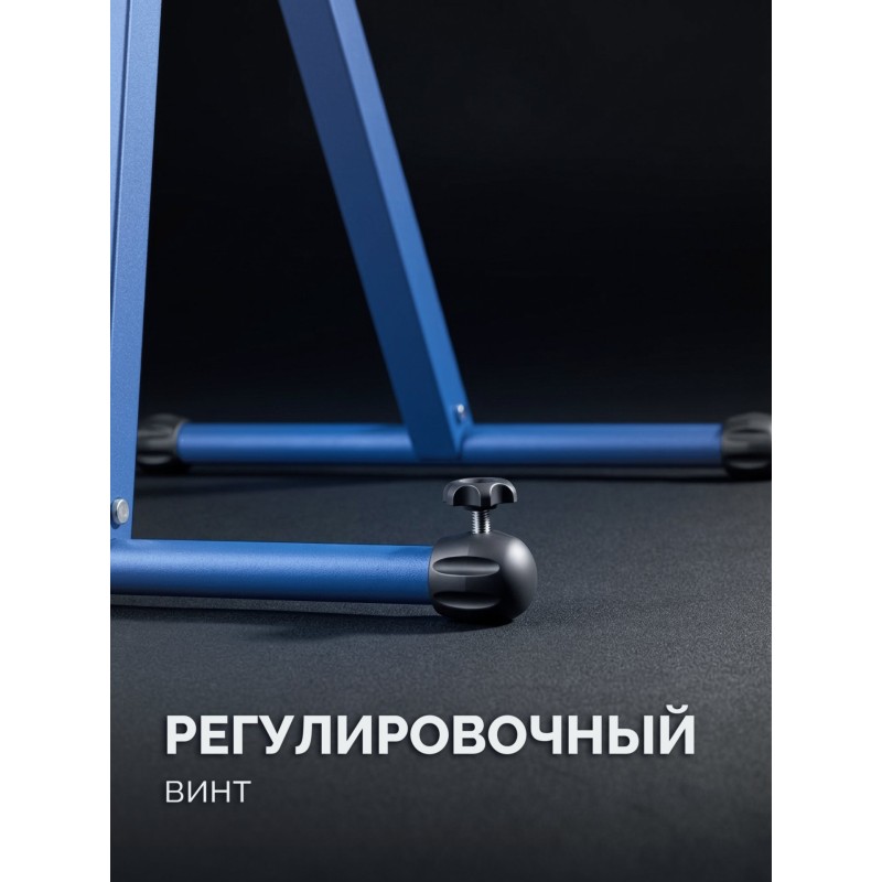 Роликовая опора с боковыми ограничителями РОС-1, 430x495x(680-1100) мм Зубр 38787