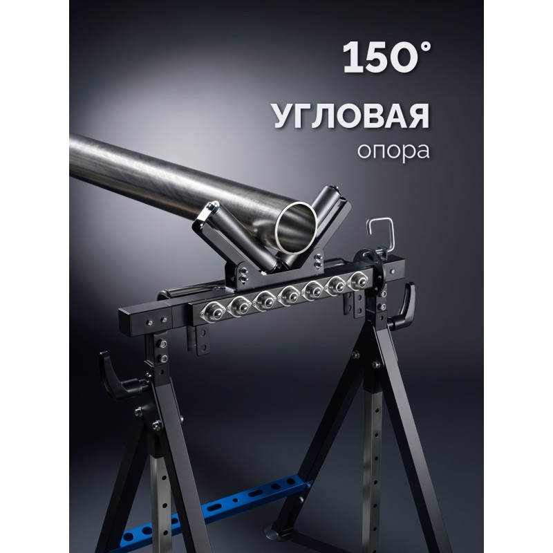 Многофункциональная опорная стойка трансформер 4 в 1 МОСТ-4, 600x680x(830-1290) мм Зубр 38789